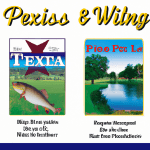 texas parks and wildlife fishing license